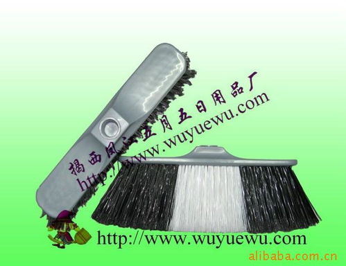 揭西县凤江五月五日用品厂 专注于优质日用品制造