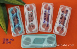 家居日用品 打造舒适生活的基石