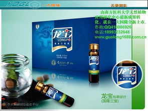 创新引领未来 大国隆日用品公司新产品与新包装即将震撼上市